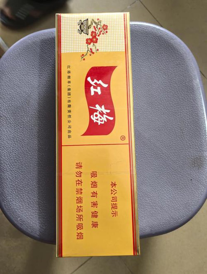 食品饮料批发行业的最新动向