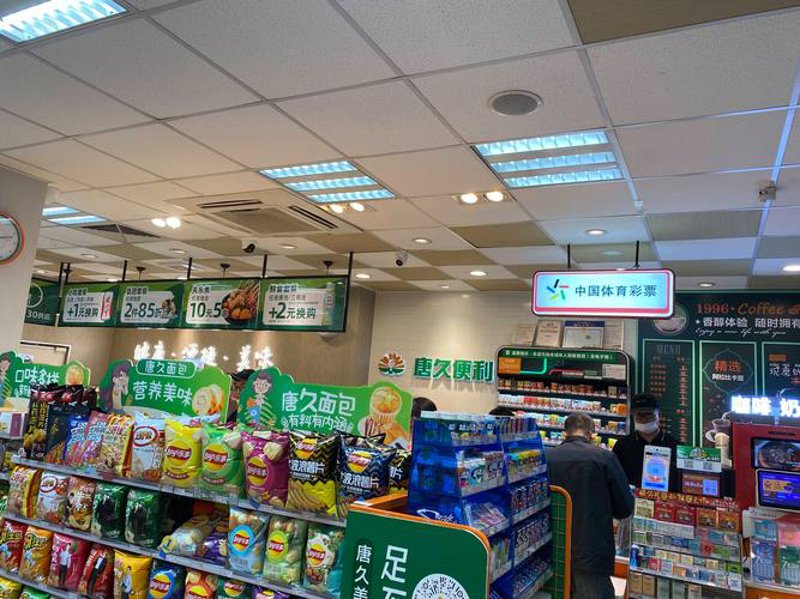 太原晋源区商贸：传统与现代交织的新气象